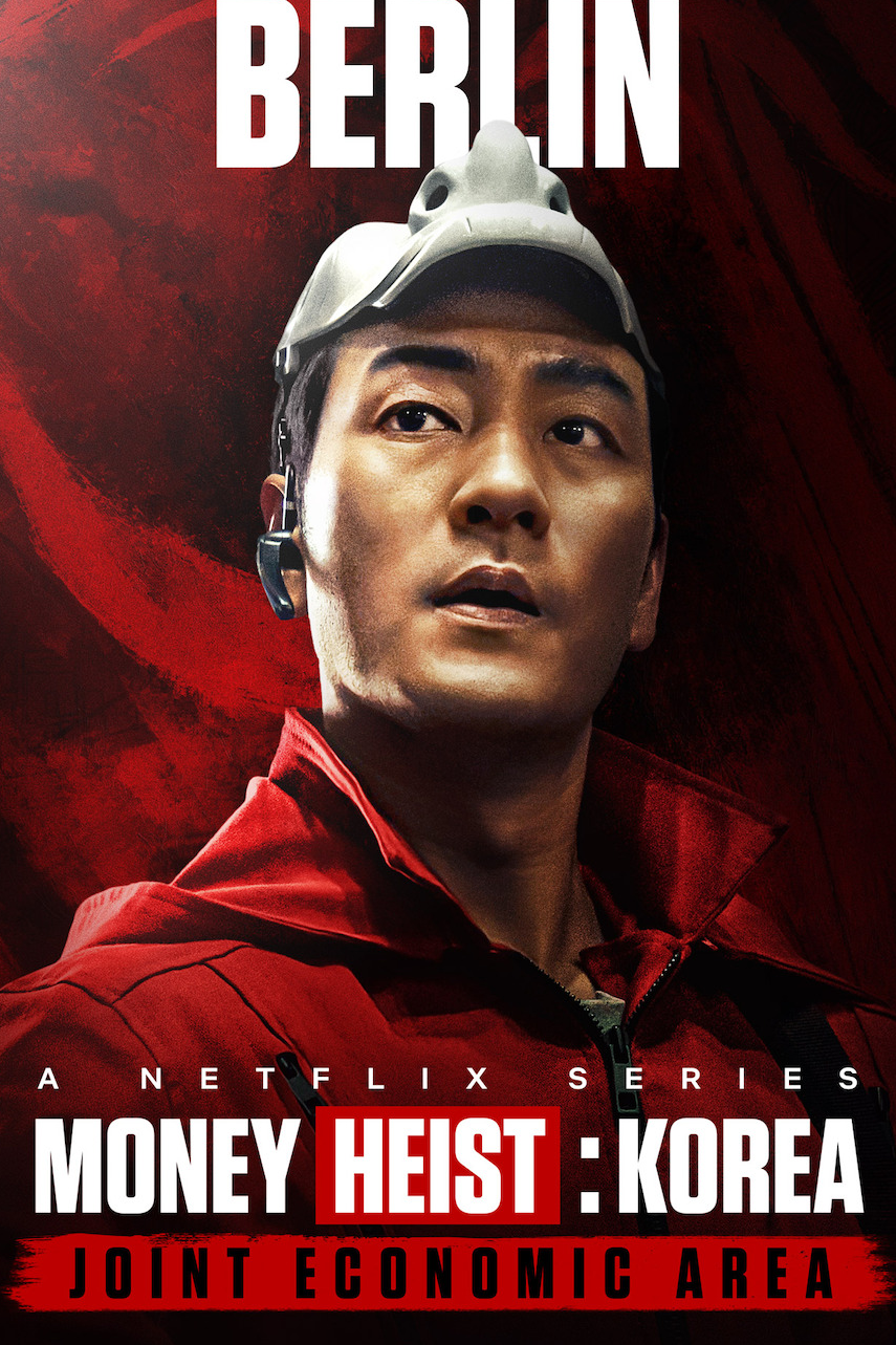 Money Heist: Korea BERLIN character poster with a red uniform