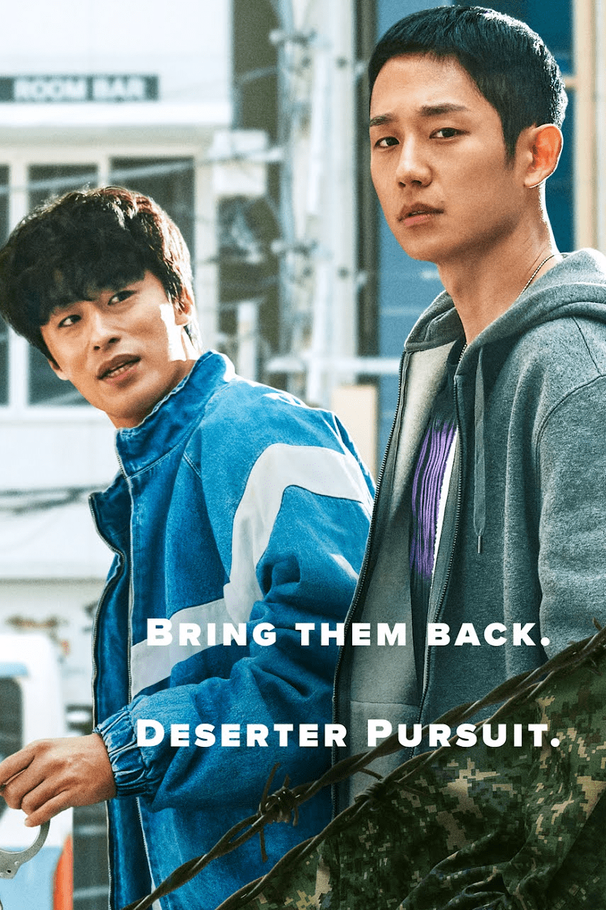 D.P. poster artwork with two young men and the words Deserter Pursuit